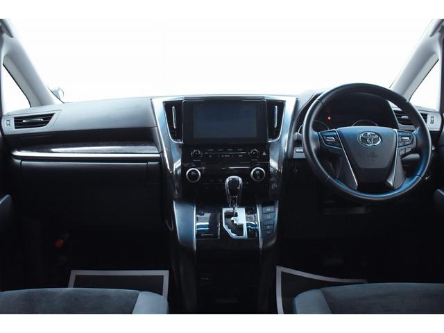 アルファード ２．５Ｓ　後期・両側パワースライドドア・ＴＯＹＯＴＡセーフティセンス・特別１年保証・走行無制限・レーダークルーズ・クリアランスソナー・オートハイビーム・ＤＶＤ再生・地デジ・Ｂｌｕｅｔｏｏｔｈ・記録簿・ドラレコ（23枚目）