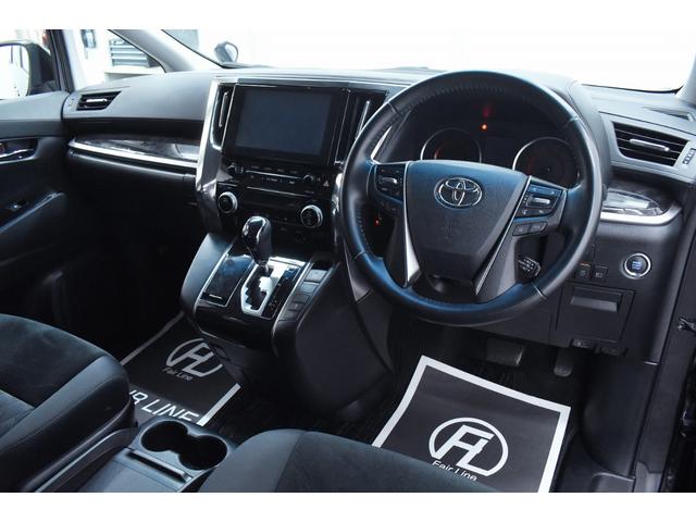 アルファード ２．５Ｓ　後期・両側パワースライドドア・ＴＯＹＯＴＡセーフティセンス・特別１年保証・走行無制限・レーダークルーズ・クリアランスソナー・オートハイビーム・ＤＶＤ再生・地デジ・Ｂｌｕｅｔｏｏｔｈ・記録簿・ドラレコ（24枚目）