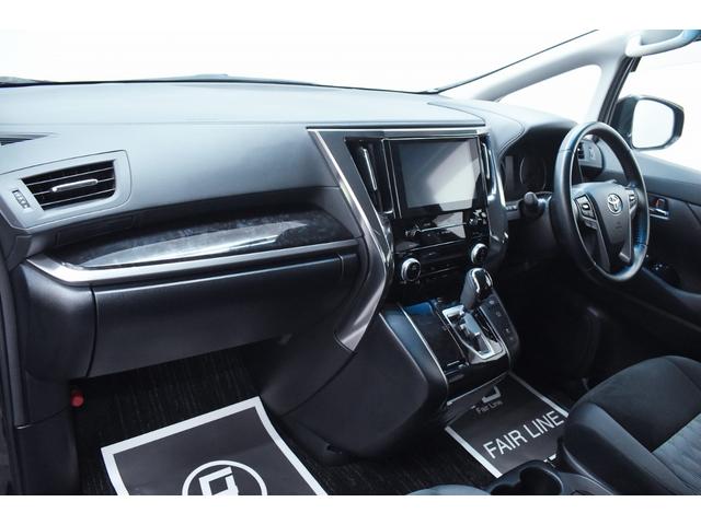 アルファード ２．５Ｓ　後期・両側パワースライドドア・ＴＯＹＯＴＡセーフティセンス・特別１年保証・走行無制限・レーダークルーズ・クリアランスソナー・オートハイビーム・ＤＶＤ再生・地デジ・Ｂｌｕｅｔｏｏｔｈ・記録簿・ドラレコ（25枚目）