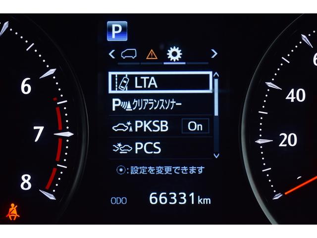 アルファード ２．５Ｓ　後期・両側パワースライドドア・ＴＯＹＯＴＡセーフティセンス・特別１年保証・走行無制限・レーダークルーズ・クリアランスソナー・オートハイビーム・ＤＶＤ再生・地デジ・Ｂｌｕｅｔｏｏｔｈ・記録簿・ドラレコ（37枚目）