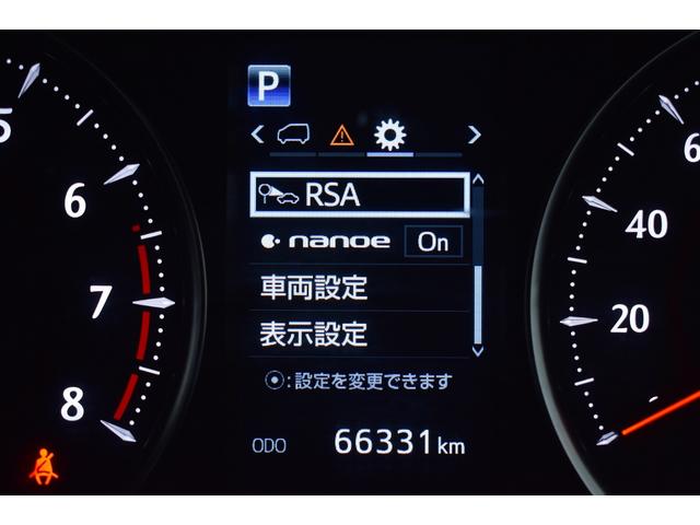 アルファード ２．５Ｓ　後期・両側パワースライドドア・ＴＯＹＯＴＡセーフティセンス・特別１年保証・走行無制限・レーダークルーズ・クリアランスソナー・オートハイビーム・ＤＶＤ再生・地デジ・Ｂｌｕｅｔｏｏｔｈ・記録簿・ドラレコ（38枚目）