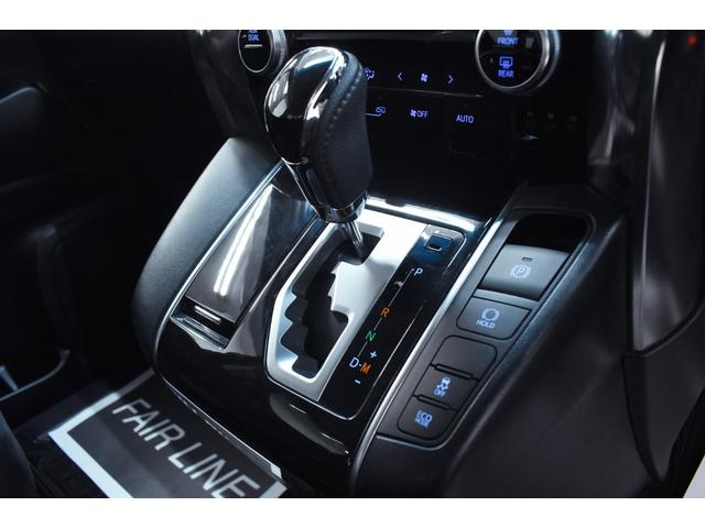 アルファード ２．５Ｓ　後期・両側パワースライドドア・ＴＯＹＯＴＡセーフティセンス・特別１年保証・走行無制限・レーダークルーズ・クリアランスソナー・オートハイビーム・ＤＶＤ再生・地デジ・Ｂｌｕｅｔｏｏｔｈ・記録簿・ドラレコ（39枚目）