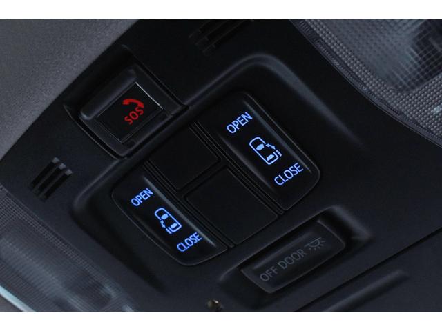 アルファード ２．５Ｓ　後期・両側パワースライドドア・ＴＯＹＯＴＡセーフティセンス・特別１年保証・走行無制限・レーダークルーズ・クリアランスソナー・オートハイビーム・ＤＶＤ再生・地デジ・Ｂｌｕｅｔｏｏｔｈ・記録簿・ドラレコ（42枚目）