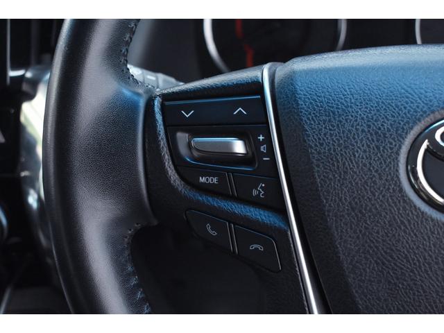 アルファード ２．５Ｓ　後期・両側パワースライドドア・ＴＯＹＯＴＡセーフティセンス・特別１年保証・走行無制限・レーダークルーズ・クリアランスソナー・オートハイビーム・ＤＶＤ再生・地デジ・Ｂｌｕｅｔｏｏｔｈ・記録簿・ドラレコ（44枚目）