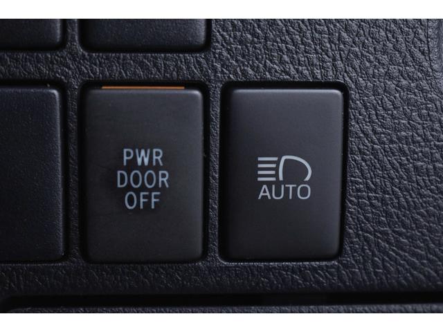 アルファード ２．５Ｓ　後期・両側パワースライドドア・ＴＯＹＯＴＡセーフティセンス・特別１年保証・走行無制限・レーダークルーズ・クリアランスソナー・オートハイビーム・ＤＶＤ再生・地デジ・Ｂｌｕｅｔｏｏｔｈ・記録簿・ドラレコ（48枚目）