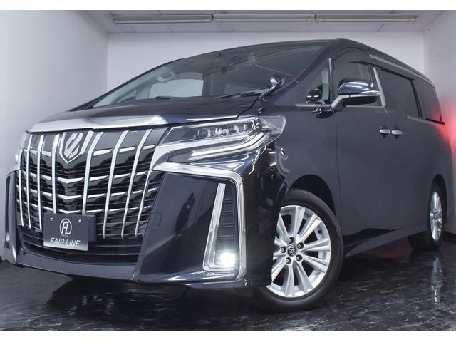 アルファード ２．５Ｓ　後期・両側パワースライドドア・ＴＯＹＯＴＡセーフティセンス・特別１年保証・走行無制限・レーダークルーズ・クリアランスソナー・オートハイビーム・ＤＶＤ再生・地デジ・Ｂｌｕｅｔｏｏｔｈ・記録簿・ドラレコ（52枚目）