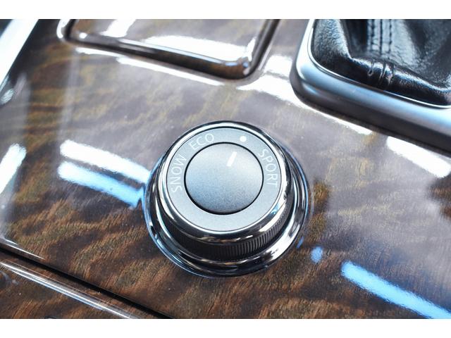 フーガ ２５０ＧＴ　黒ハーフレザー・エアロフォルムフェイス・ＬＥＤフォグ・クルーズコントロール・音楽録音・ＤＶＤ再生・地デジ・Ｂｌｕｅｔｏｏｔｈ接続・バック＆サイドモニター・ビルトインＥＴＣ・ドラレコ（36枚目）