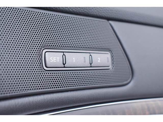 フーガ ２５０ＧＴ　黒ハーフレザー・エアロフォルムフェイス・ＬＥＤフォグ・クルーズコントロール・音楽録音・ＤＶＤ再生・地デジ・Ｂｌｕｅｔｏｏｔｈ接続・バック＆サイドモニター・ビルトインＥＴＣ・ドラレコ（43枚目）