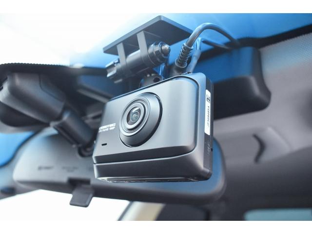 フーガ ２５０ＧＴ　黒ハーフレザー・エアロフォルムフェイス・ＬＥＤフォグ・クルーズコントロール・音楽録音・ＤＶＤ再生・地デジ・Ｂｌｕｅｔｏｏｔｈ接続・バック＆サイドモニター・ビルトインＥＴＣ・ドラレコ（44枚目）