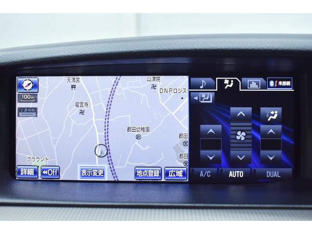 ＬＳ ＬＳ６００ｈ　Ｆスポーツ　黒革・サンルーフ・ＴＲＤエアロ・社外アルミホイール・特別１年保証・走行無制限・クルーズコントロール・クリアランスソナー・パワートランク・パドルシフト・地デジ・Ｂｌｕｅｔｏｏｔｈ接続・記録簿・ドラレコ（31枚目）