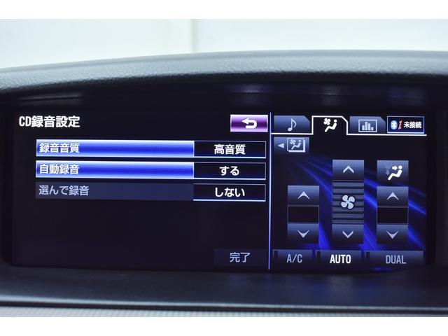 ＬＳ ＬＳ６００ｈ　Ｆスポーツ　黒革・サンルーフ・ＴＲＤエアロ・社外アルミホイール・特別１年保証・走行無制限・クルーズコントロール・クリアランスソナー・パワートランク・パドルシフト・地デジ・Ｂｌｕｅｔｏｏｔｈ接続・記録簿・ドラレコ（33枚目）