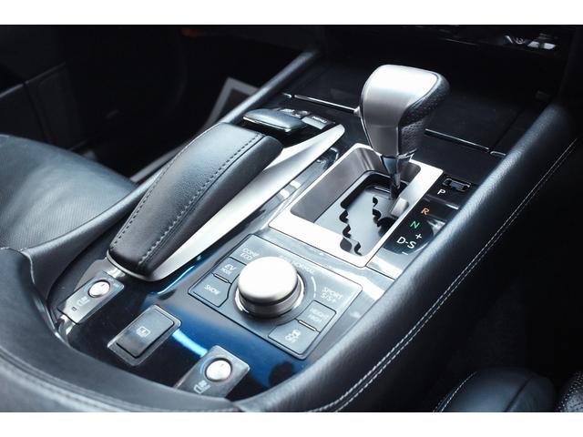 ＬＳ ＬＳ６００ｈ　Ｆスポーツ　黒革・サンルーフ・ＴＲＤエアロ・社外アルミホイール・特別１年保証・走行無制限・クルーズコントロール・クリアランスソナー・パワートランク・パドルシフト・地デジ・Ｂｌｕｅｔｏｏｔｈ接続・記録簿・ドラレコ（36枚目）