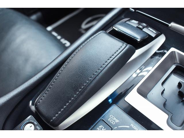 ＬＳ ＬＳ６００ｈ　Ｆスポーツ　黒革・サンルーフ・ＴＲＤエアロ・社外アルミホイール・特別１年保証・走行無制限・クルーズコントロール・クリアランスソナー・パワートランク・パドルシフト・地デジ・Ｂｌｕｅｔｏｏｔｈ接続・記録簿・ドラレコ（37枚目）
