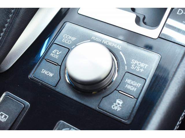 ＬＳ ＬＳ６００ｈ　Ｆスポーツ　黒革・サンルーフ・ＴＲＤエアロ・社外アルミホイール・特別１年保証・走行無制限・クルーズコントロール・クリアランスソナー・パワートランク・パドルシフト・地デジ・Ｂｌｕｅｔｏｏｔｈ接続・記録簿・ドラレコ（38枚目）