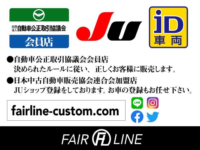 ＬＳ ＬＳ６００ｈ　Ｆスポーツ　黒革・サンルーフ・ＴＲＤエアロ・社外アルミホイール・特別１年保証・走行無制限・クルーズコントロール・クリアランスソナー・パワートランク・パドルシフト・地デジ・Ｂｌｕｅｔｏｏｔｈ接続・記録簿・ドラレコ（57枚目）