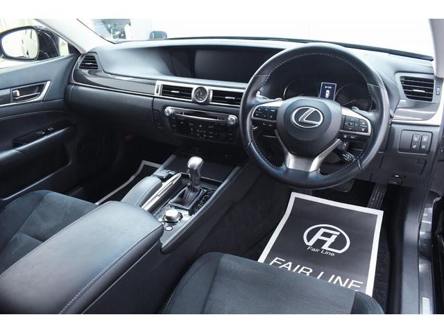 ＧＳ ＧＳ３００ｈ　後期・新品Ｆスポーツ仕様スピンドルフェイス・新品アルミホイール・新品タイヤ・特別１年保証・走行無制限・レーダークルーズ・クリアランスソナー・パドルシフト・地デジ・Ｂｌｕｅｔｏｏｔｈ・記録簿・ドラレコ（37枚目）