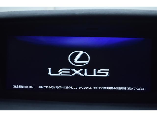 ＧＳ ＧＳ３００ｈ　後期・新品Ｆスポーツ仕様スピンドルフェイス・新品アルミホイール・新品タイヤ・特別１年保証・走行無制限・レーダークルーズ・クリアランスソナー・パドルシフト・地デジ・Ｂｌｕｅｔｏｏｔｈ・記録簿・ドラレコ（46枚目）