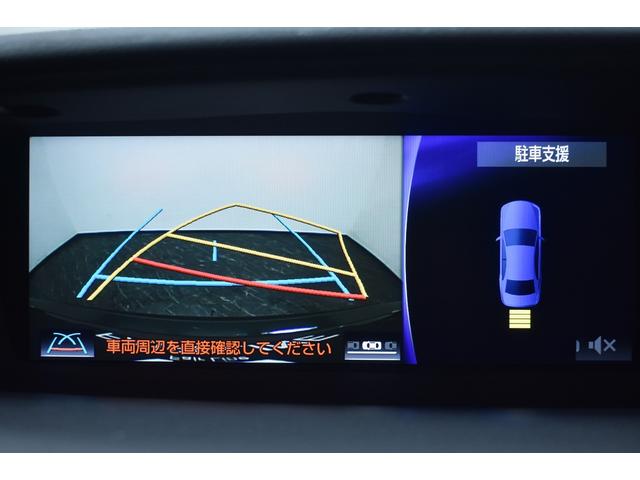 ＧＳ ＧＳ３００ｈ　後期・新品Ｆスポーツ仕様スピンドルフェイス・新品アルミホイール・新品タイヤ・特別１年保証・走行無制限・レーダークルーズ・クリアランスソナー・パドルシフト・地デジ・Ｂｌｕｅｔｏｏｔｈ・記録簿・ドラレコ（50枚目）