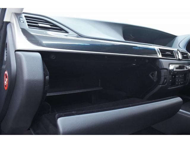 ＧＳ ＧＳ３００ｈ　後期・新品Ｆスポーツ仕様スピンドルフェイス・新品アルミホイール・新品タイヤ・特別１年保証・走行無制限・レーダークルーズ・クリアランスソナー・パドルシフト・地デジ・Ｂｌｕｅｔｏｏｔｈ・記録簿・ドラレコ（58枚目）