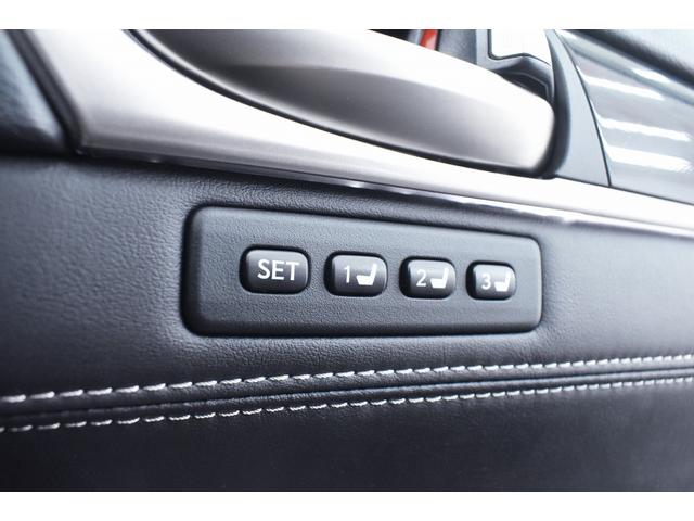 ＧＳ ＧＳ３００ｈ　後期・新品Ｆスポーツ仕様スピンドルフェイス・新品アルミホイール・新品タイヤ・特別１年保証・走行無制限・レーダークルーズ・クリアランスソナー・パドルシフト・地デジ・Ｂｌｕｅｔｏｏｔｈ・記録簿・ドラレコ（67枚目）