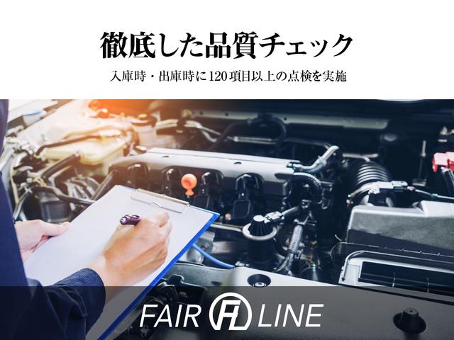 ＧＳ ＧＳ３００ｈ　後期・新品Ｆスポーツ仕様スピンドルフェイス・新品アルミホイール・新品タイヤ・特別１年保証・走行無制限・レーダークルーズ・クリアランスソナー・パドルシフト・地デジ・Ｂｌｕｅｔｏｏｔｈ・記録簿・ドラレコ（73枚目）