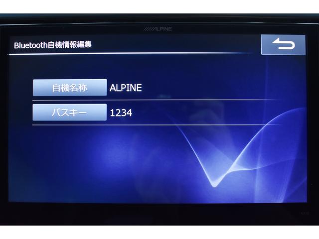 アルファード ２．５Ｓ　Ｃパッケージ　黒ハーフレザー・モデリスタフルエアロ＆４本出しマフラー・両側パワースライド・社外アルミホイール・車高調・ＡＬＰＩＮＥ製ＢＩＧ－Ｘナビ＆大型後席モニター・１年保証・走行無制限・地デジ・Ｂｌｕｅｔｏｏｔｈ（53枚目）