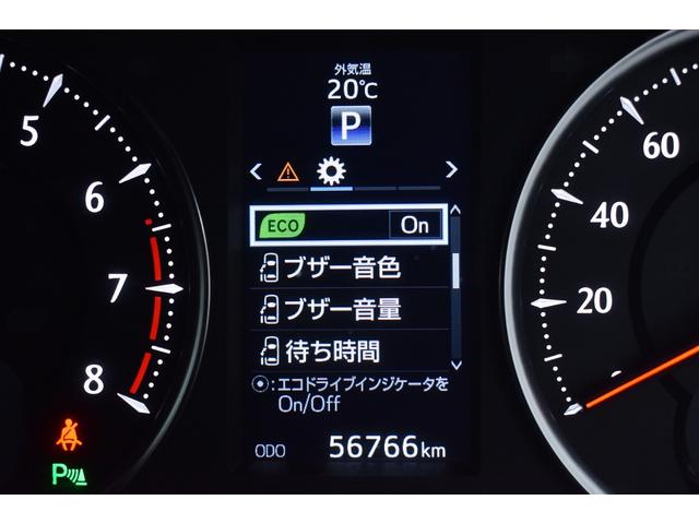 アルファード ２．５Ｓ　Ｃパッケージ　黒ハーフレザー・モデリスタフルエアロ＆４本出しマフラー・両側パワースライド・社外アルミホイール・車高調・ＡＬＰＩＮＥ製ＢＩＧ－Ｘナビ＆大型後席モニター・１年保証・走行無制限・地デジ・Ｂｌｕｅｔｏｏｔｈ（57枚目）
