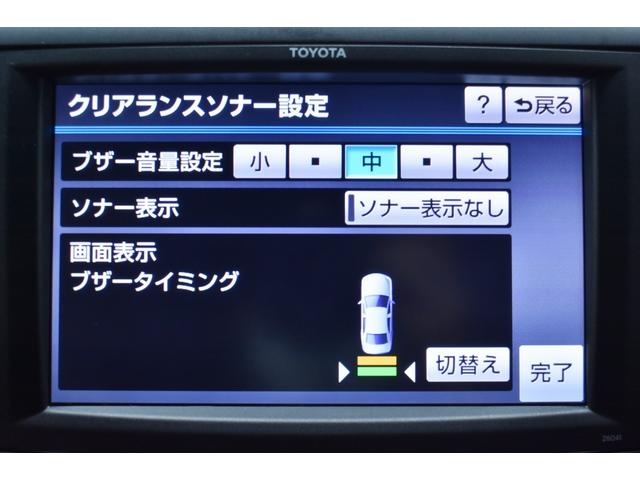 アルファード ２４０Ｓ　３０系後期モデリスタ仕様カスタムフェイス・両側パワースライド・新品アルミホイール・新品タイヤ・ＢＬＡＣＫカスタムライト・特別１年保証・走行無制限・後席モニター・音楽録音・ＤＶＤ再生・Ｂｌｕｅｔｏｏｔｈ（59枚目）
