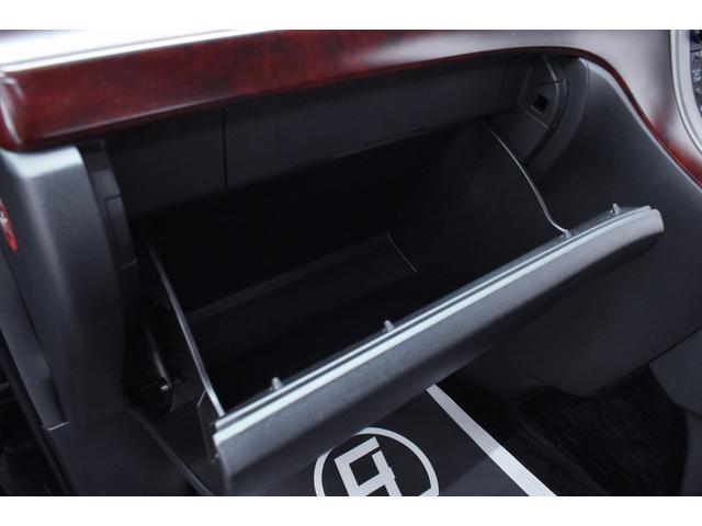 アルファード ２４０Ｓ　３０系後期モデリスタ仕様カスタムフェイス・両側パワースライド・新品アルミホイール・新品タイヤ・ＢＬＡＣＫカスタムライト・特別１年保証・走行無制限・後席モニター・音楽録音・ＤＶＤ再生・Ｂｌｕｅｔｏｏｔｈ（62枚目）
