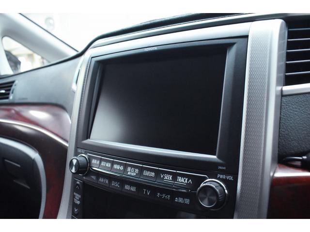 アルファード ２４０Ｓ　３０系後期モデリスタ仕様カスタムフェイス・両側パワースライド・新品アルミホイール・新品タイヤ・ＢＬＡＣＫカスタムライト・特別１年保証・走行無制限・後席モニター・音楽録音・ＤＶＤ再生・Ｂｌｕｅｔｏｏｔｈ（64枚目）