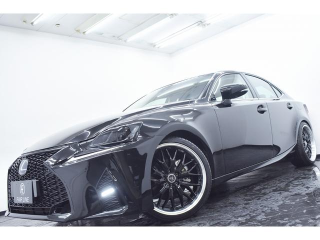 ＩＳ ＩＳ３００ｈ　バージョンＬ　本革・新品現行仕様スピンドルフェイス・新品アルミホイール・新品タイヤ・ＢＬＡＣＫカスタムライト・ＢＬＡＣＫカスタムテール・特別１年保証・走行無制限・レーダークルーズ・パドルシフト・Ｂｌｕｅｔｏｏｔｈ（7枚目）