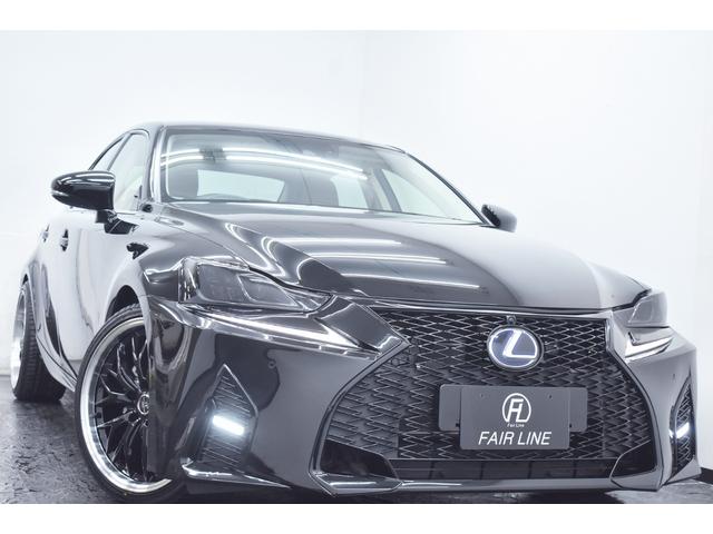 ＩＳ ＩＳ３００ｈ　バージョンＬ　本革・新品現行仕様スピンドルフェイス・新品アルミホイール・新品タイヤ・ＢＬＡＣＫカスタムライト・ＢＬＡＣＫカスタムテール・特別１年保証・走行無制限・レーダークルーズ・パドルシフト・Ｂｌｕｅｔｏｏｔｈ（10枚目）