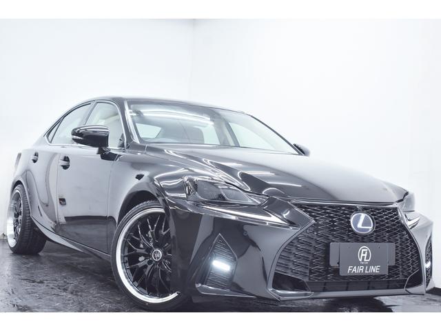 ＩＳ ＩＳ３００ｈ　バージョンＬ　本革・新品現行仕様スピンドルフェイス・新品アルミホイール・新品タイヤ・ＢＬＡＣＫカスタムライト・ＢＬＡＣＫカスタムテール・特別１年保証・走行無制限・レーダークルーズ・パドルシフト・Ｂｌｕｅｔｏｏｔｈ（11枚目）