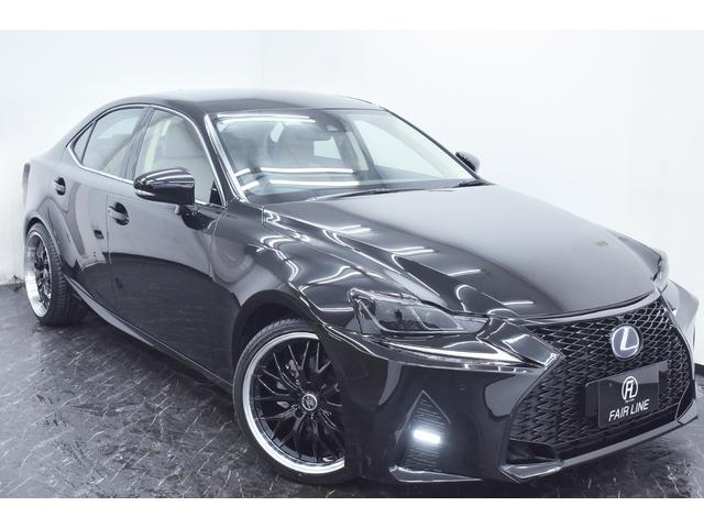 ＩＳ ＩＳ３００ｈ　バージョンＬ　本革・新品現行仕様スピンドルフェイス・新品アルミホイール・新品タイヤ・ＢＬＡＣＫカスタムライト・ＢＬＡＣＫカスタムテール・特別１年保証・走行無制限・レーダークルーズ・パドルシフト・Ｂｌｕｅｔｏｏｔｈ（12枚目）