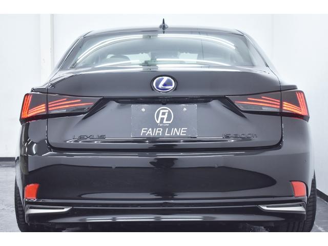 ＩＳ ＩＳ３００ｈ　バージョンＬ　本革・新品現行仕様スピンドルフェイス・新品アルミホイール・新品タイヤ・ＢＬＡＣＫカスタムライト・ＢＬＡＣＫカスタムテール・特別１年保証・走行無制限・レーダークルーズ・パドルシフト・Ｂｌｕｅｔｏｏｔｈ（15枚目）