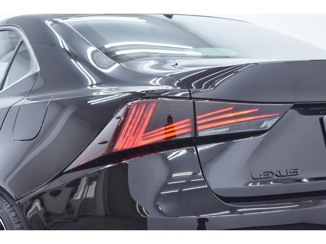 ＩＳ ＩＳ３００ｈ　バージョンＬ　本革・新品現行仕様スピンドルフェイス・新品アルミホイール・新品タイヤ・ＢＬＡＣＫカスタムライト・ＢＬＡＣＫカスタムテール・特別１年保証・走行無制限・レーダークルーズ・パドルシフト・Ｂｌｕｅｔｏｏｔｈ（27枚目）