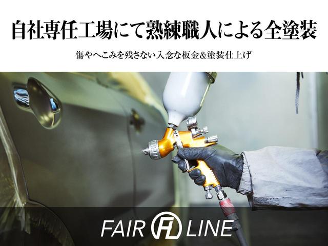 ＩＳ ＩＳ３００ｈ　バージョンＬ　本革・新品現行仕様スピンドルフェイス・新品アルミホイール・新品タイヤ・ＢＬＡＣＫカスタムライト・ＢＬＡＣＫカスタムテール・特別１年保証・走行無制限・レーダークルーズ・パドルシフト・Ｂｌｕｅｔｏｏｔｈ（28枚目）