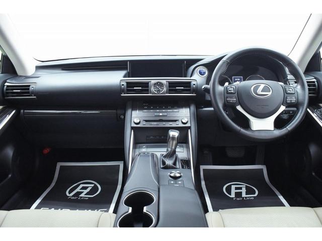 ＩＳ ＩＳ３００ｈ　バージョンＬ　本革・新品現行仕様スピンドルフェイス・新品アルミホイール・新品タイヤ・ＢＬＡＣＫカスタムライト・ＢＬＡＣＫカスタムテール・特別１年保証・走行無制限・レーダークルーズ・パドルシフト・Ｂｌｕｅｔｏｏｔｈ（30枚目）