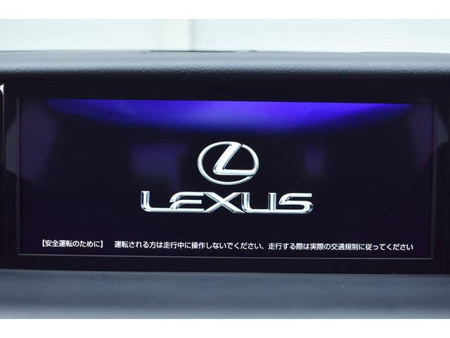 ＩＳ ＩＳ３００ｈ　バージョンＬ　本革・新品現行仕様スピンドルフェイス・新品アルミホイール・新品タイヤ・ＢＬＡＣＫカスタムライト・ＢＬＡＣＫカスタムテール・特別１年保証・走行無制限・レーダークルーズ・パドルシフト・Ｂｌｕｅｔｏｏｔｈ（41枚目）