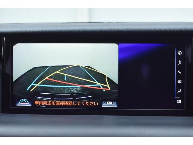 ＩＳ ＩＳ３００ｈ　バージョンＬ　本革・新品現行仕様スピンドルフェイス・新品アルミホイール・新品タイヤ・ＢＬＡＣＫカスタムライト・ＢＬＡＣＫカスタムテール・特別１年保証・走行無制限・レーダークルーズ・パドルシフト・Ｂｌｕｅｔｏｏｔｈ（45枚目）