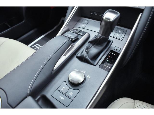 ＩＳ ＩＳ３００ｈ　バージョンＬ　本革・新品現行仕様スピンドルフェイス・新品アルミホイール・新品タイヤ・ＢＬＡＣＫカスタムライト・ＢＬＡＣＫカスタムテール・特別１年保証・走行無制限・レーダークルーズ・パドルシフト・Ｂｌｕｅｔｏｏｔｈ（48枚目）