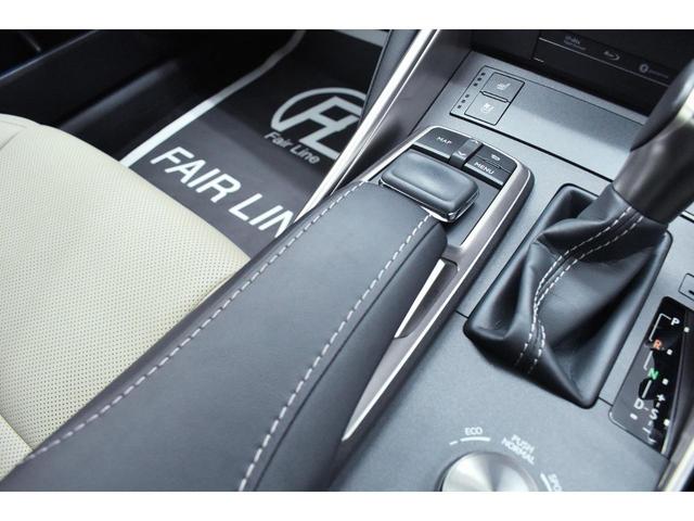 ＩＳ ＩＳ３００ｈ　バージョンＬ　本革・新品現行仕様スピンドルフェイス・新品アルミホイール・新品タイヤ・ＢＬＡＣＫカスタムライト・ＢＬＡＣＫカスタムテール・特別１年保証・走行無制限・レーダークルーズ・パドルシフト・Ｂｌｕｅｔｏｏｔｈ（49枚目）