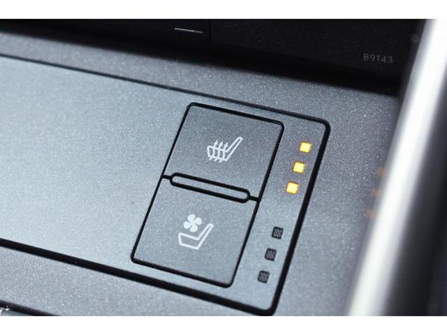 ＩＳ ＩＳ３００ｈ　バージョンＬ　本革・新品現行仕様スピンドルフェイス・新品アルミホイール・新品タイヤ・ＢＬＡＣＫカスタムライト・ＢＬＡＣＫカスタムテール・特別１年保証・走行無制限・レーダークルーズ・パドルシフト・Ｂｌｕｅｔｏｏｔｈ（53枚目）