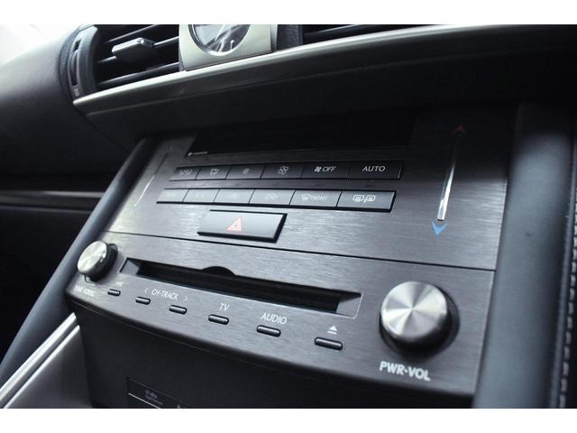 ＩＳ ＩＳ３００ｈ　バージョンＬ　本革・新品現行仕様スピンドルフェイス・新品アルミホイール・新品タイヤ・ＢＬＡＣＫカスタムライト・ＢＬＡＣＫカスタムテール・特別１年保証・走行無制限・レーダークルーズ・パドルシフト・Ｂｌｕｅｔｏｏｔｈ（54枚目）