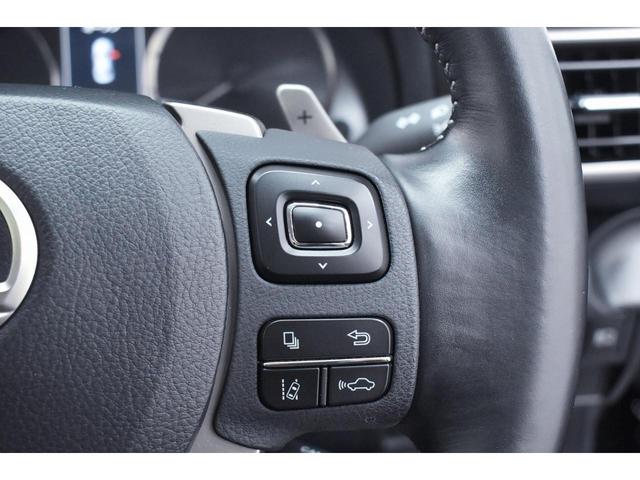 ＩＳ ＩＳ３００ｈ　バージョンＬ　本革・新品現行仕様スピンドルフェイス・新品アルミホイール・新品タイヤ・ＢＬＡＣＫカスタムライト・ＢＬＡＣＫカスタムテール・特別１年保証・走行無制限・レーダークルーズ・パドルシフト・Ｂｌｕｅｔｏｏｔｈ（57枚目）