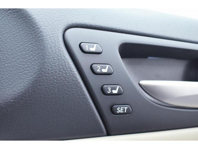 ＩＳ ＩＳ３００ｈ　バージョンＬ　本革・新品現行仕様スピンドルフェイス・新品アルミホイール・新品タイヤ・ＢＬＡＣＫカスタムライト・ＢＬＡＣＫカスタムテール・特別１年保証・走行無制限・レーダークルーズ・パドルシフト・Ｂｌｕｅｔｏｏｔｈ（63枚目）