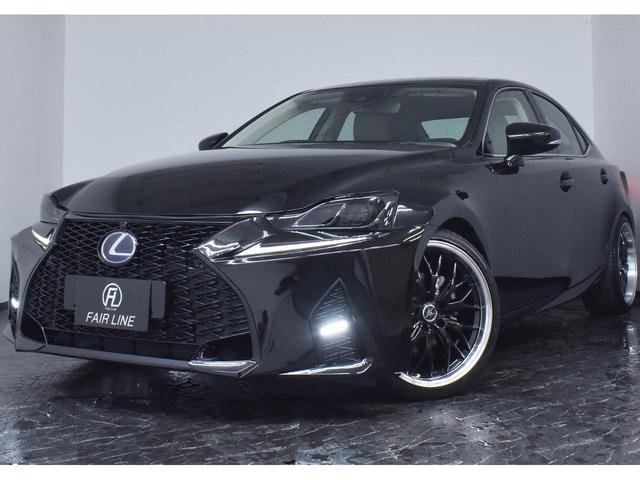 ＩＳ ＩＳ３００ｈ　バージョンＬ　本革・新品現行仕様スピンドルフェイス・新品アルミホイール・新品タイヤ・ＢＬＡＣＫカスタムライト・ＢＬＡＣＫカスタムテール・特別１年保証・走行無制限・レーダークルーズ・パドルシフト・Ｂｌｕｅｔｏｏｔｈ（66枚目）