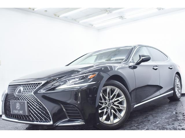 LS LS500 本革・LEXUSセーフティシステム・特別1年保証・走行無制限・レーダークルーズ・クリアランスソナー・360°カメラ・パワートランク・パドルシフト・地デジ・Bluetooth接続・記録簿・ワンオーナー(5枚目)