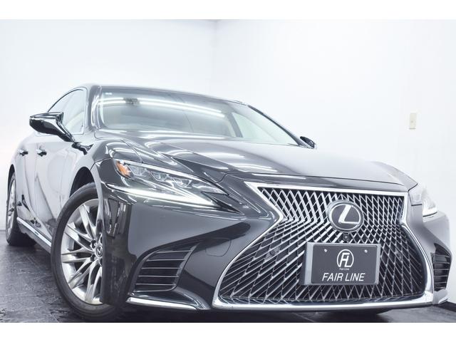 LS LS500 本革・LEXUSセーフティシステム・特別1年保証・走行無制限・レーダークルーズ・クリアランスソナー・360°カメラ・パワートランク・パドルシフト・地デジ・Bluetooth接続・記録簿・ワンオーナー(10枚目)