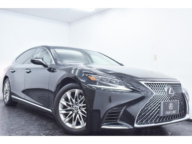 LS LS500 本革・LEXUSセーフティシステム・特別1年保証・走行無制限・レーダークルーズ・クリアランスソナー・360°カメラ・パワートランク・パドルシフト・地デジ・Bluetooth接続・記録簿・ワンオーナー(11枚目)